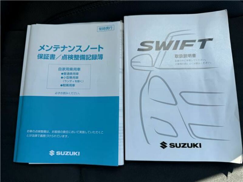 SWIFT-21