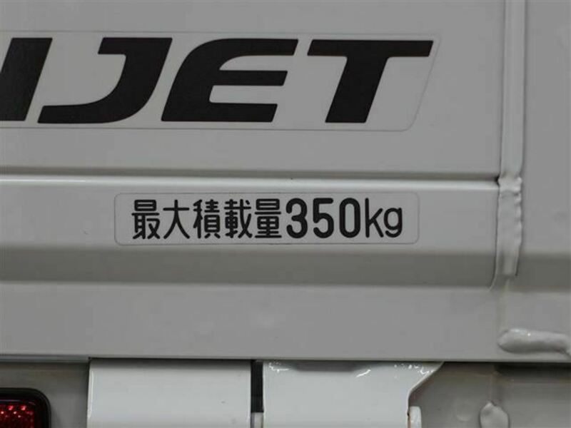 HIJET TRUCK-13