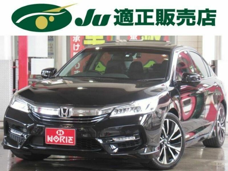 ACCORD HYBRID