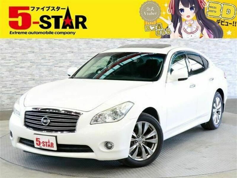 NISSAN　FUGA