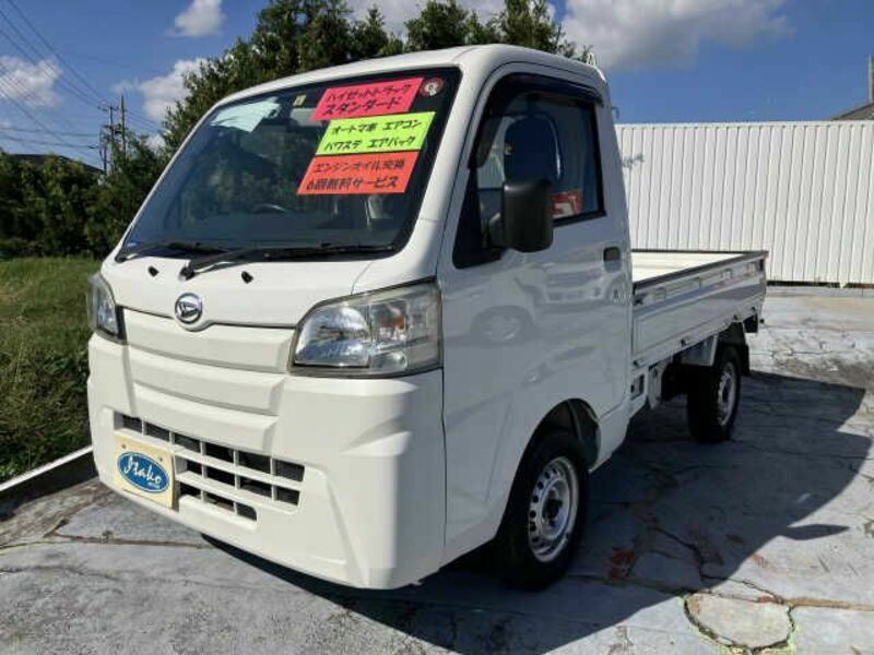 HIJET TRUCK-0