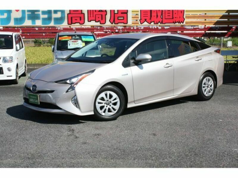 PRIUS