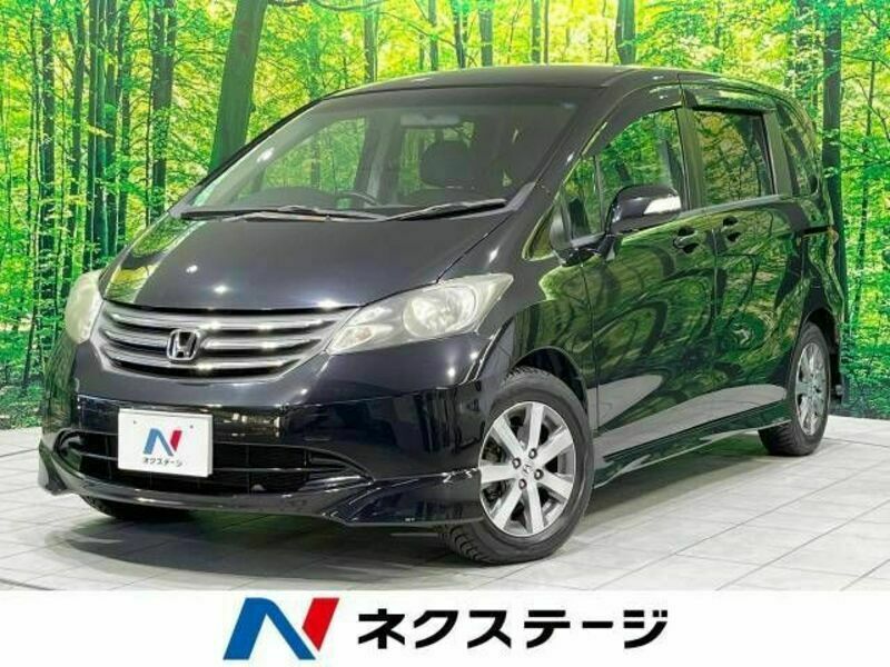 HONDA　FREED