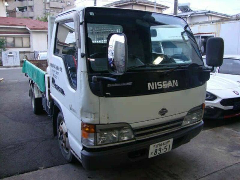 NISSAN　ATLAS