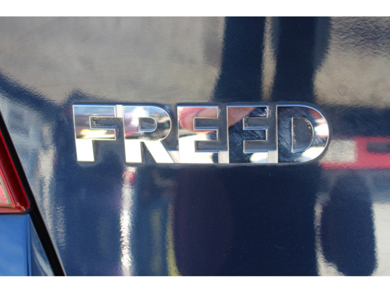 FREED-14