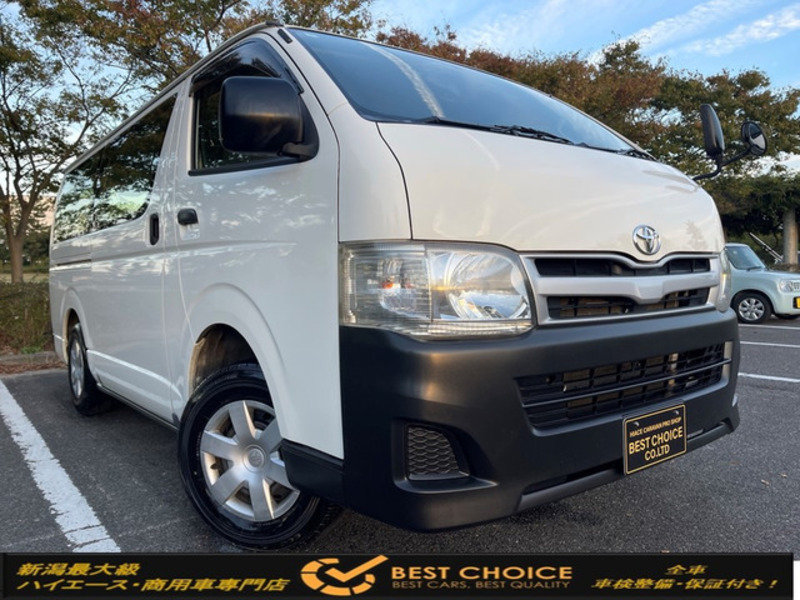 TOYOTA　HIACE VAN