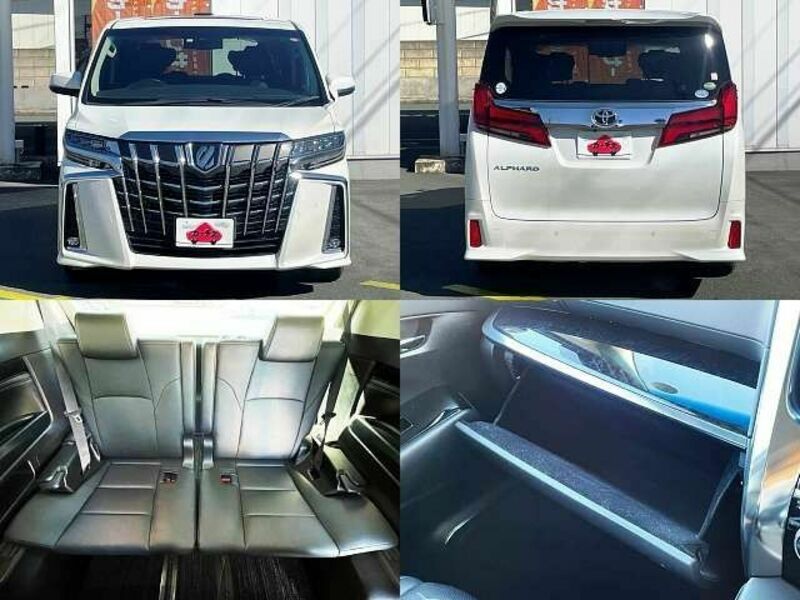 ALPHARD-7