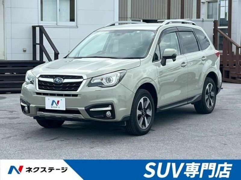 FORESTER