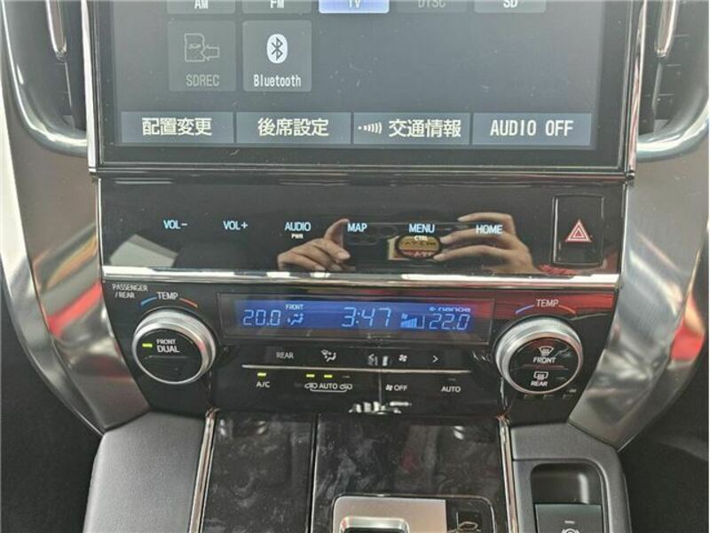 ALPHARD-6