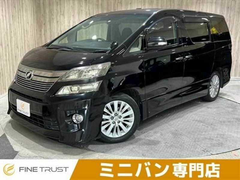 TOYOTA　VELLFIRE