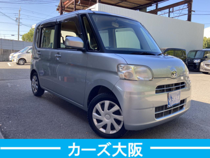 DAIHATSU　TANTO