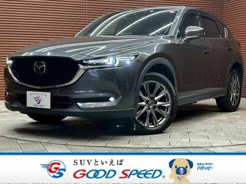 CX-5-0