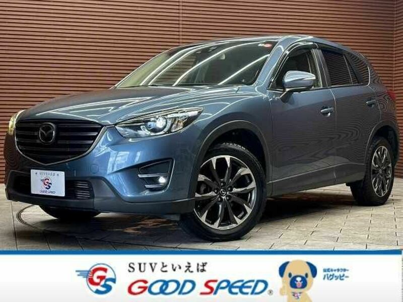 CX-5-0