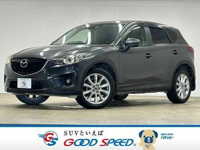 CX-5-0