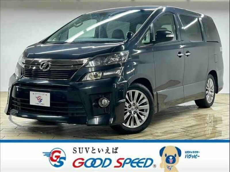 TOYOTA　VELLFIRE