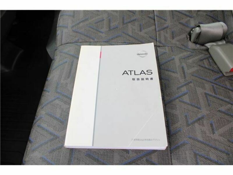 ATLAS-40