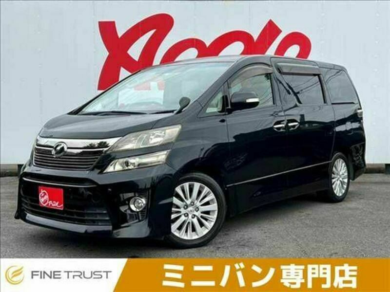 TOYOTA　VELLFIRE