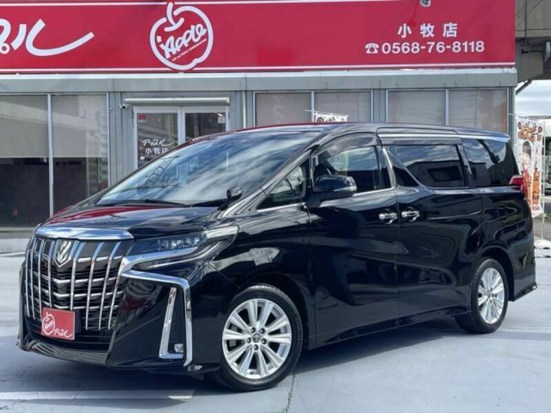 ALPHARD