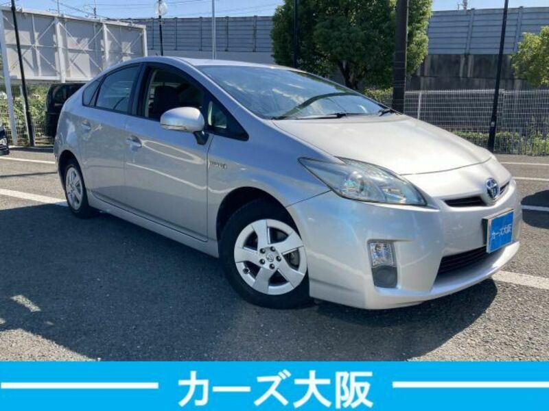 PRIUS-1