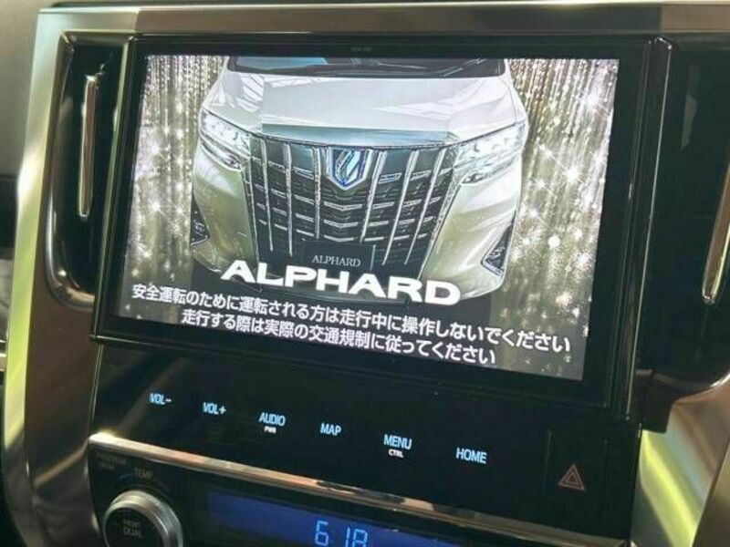 ALPHARD-3