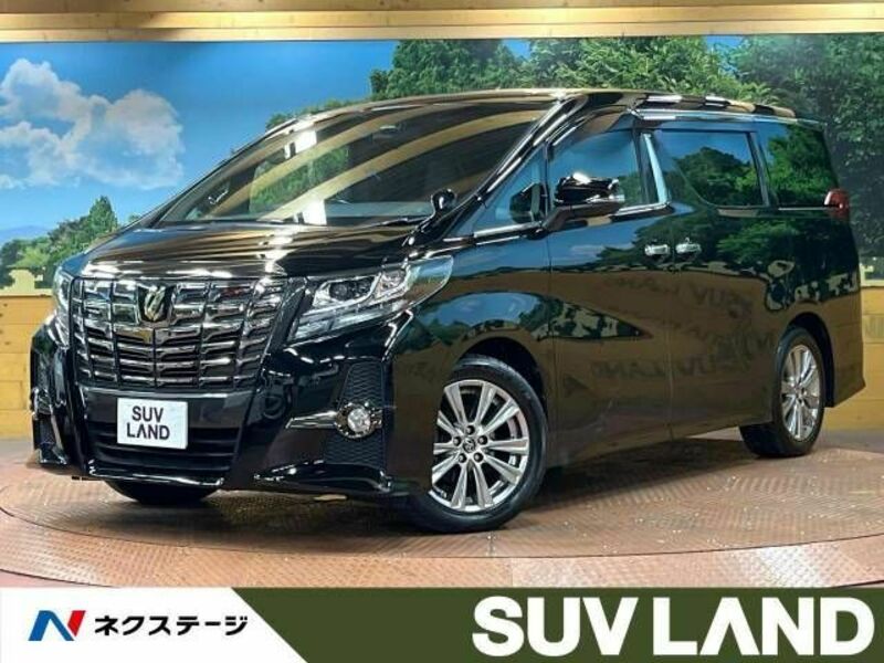 ALPHARD-0