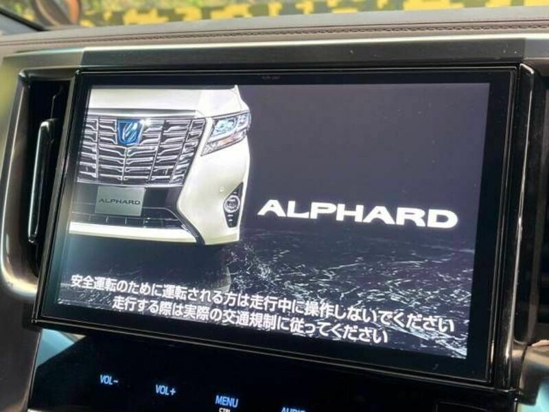 ALPHARD-2