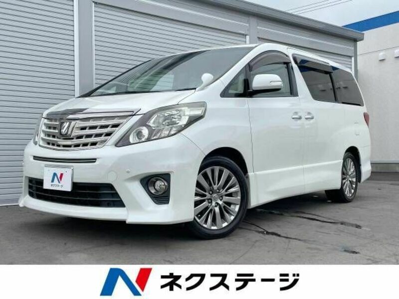 ALPHARD-0