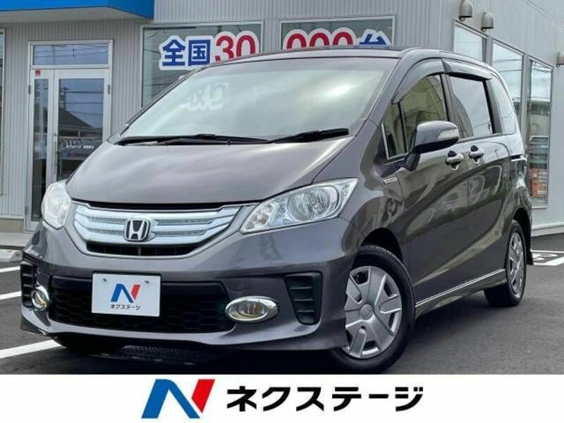 HONDA　FREED HYBRID