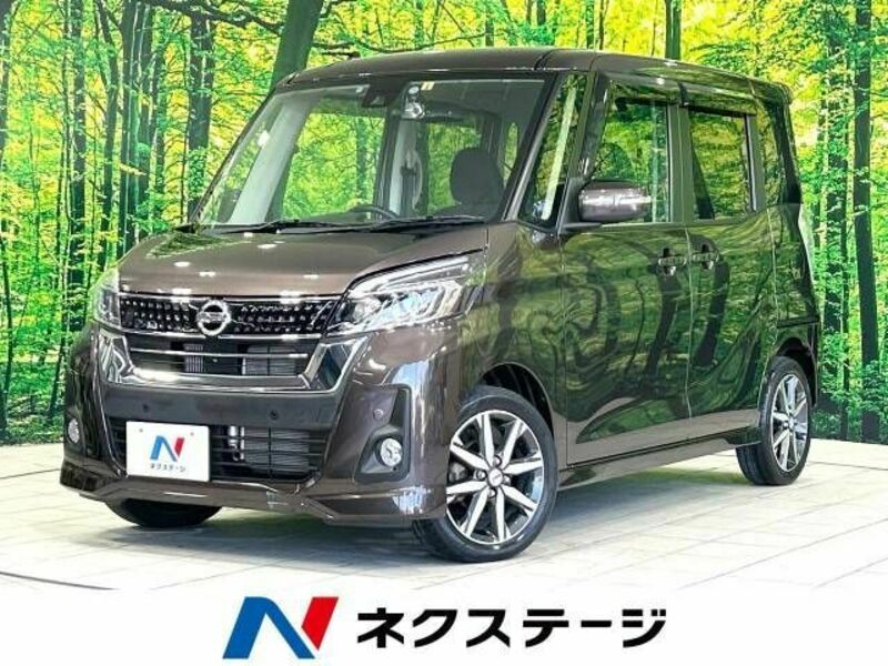 NISSAN　DAYZ ROOX