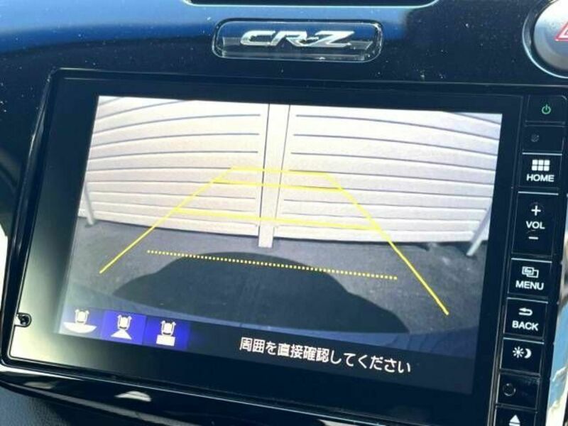 CR-Z-3