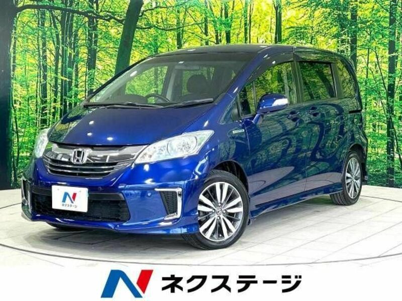 HONDA　FREED HYBRID