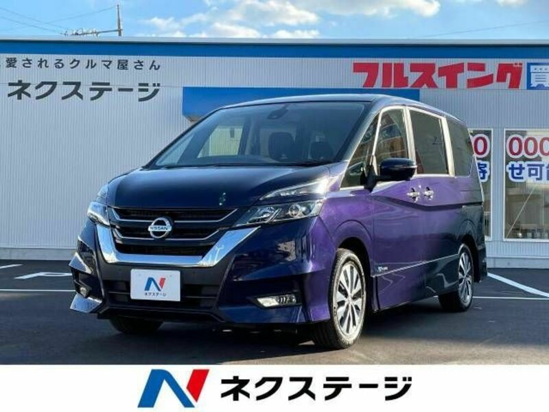 NISSAN　SERENA