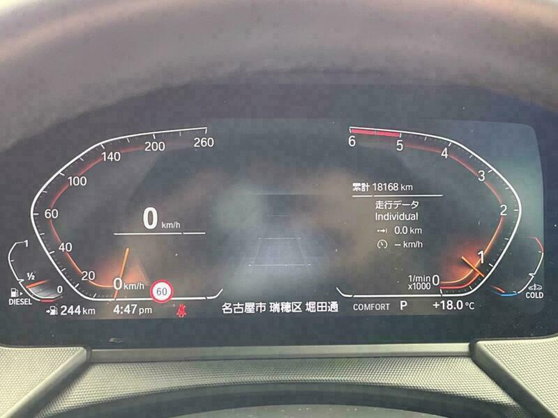 2 SERIES