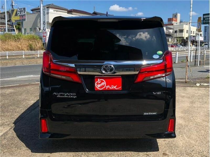 ALPHARD-3