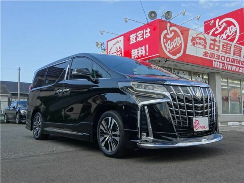 ALPHARD-5