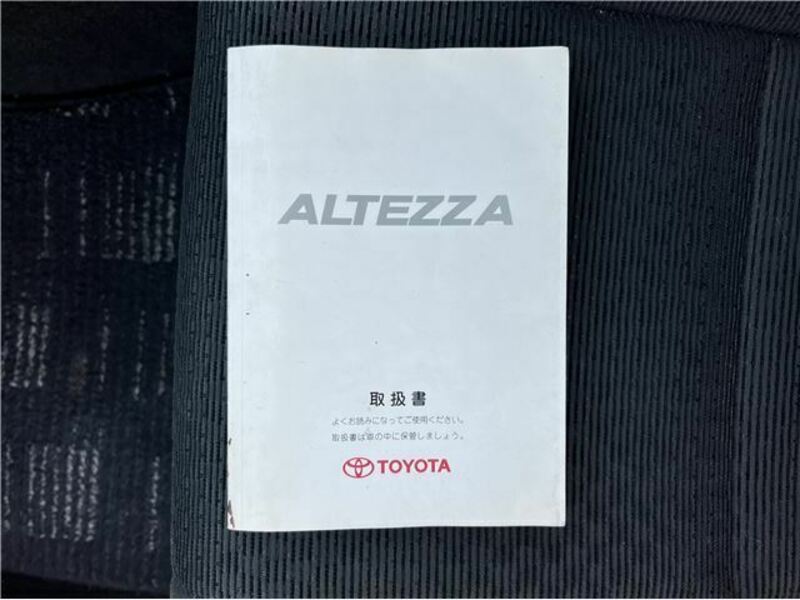 ALTEZZA-10