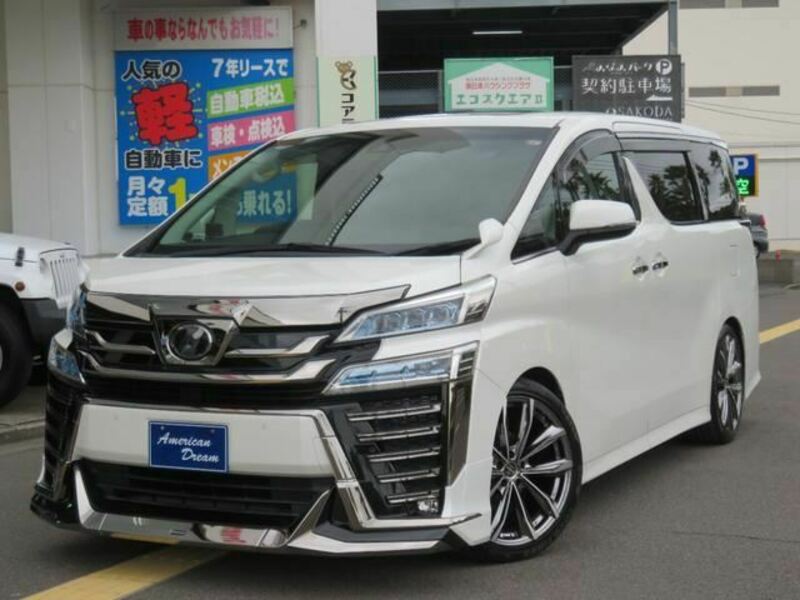 TOYOTA　VELLFIRE