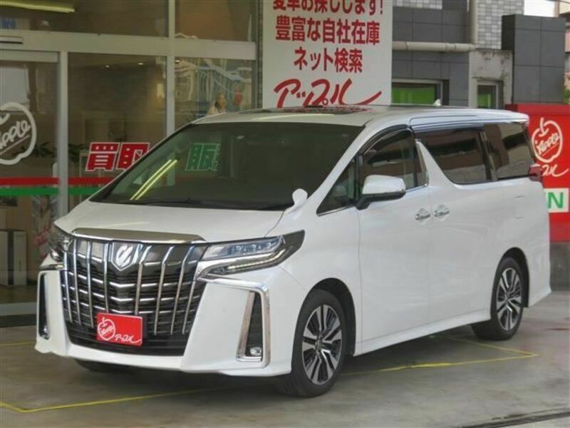 ALPHARD