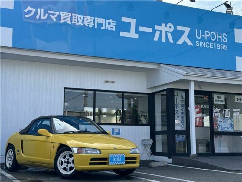 HONDA　BEAT