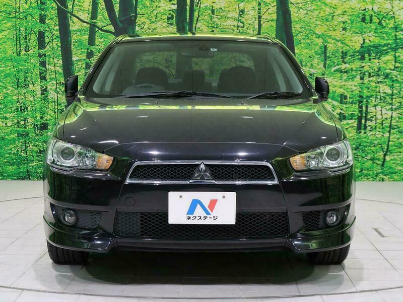 GALANT FORTIS
