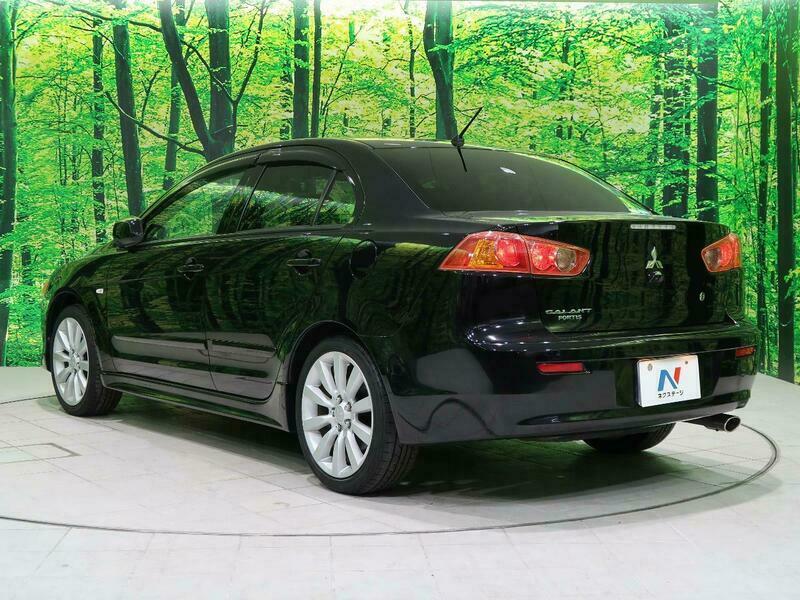 GALANT FORTIS