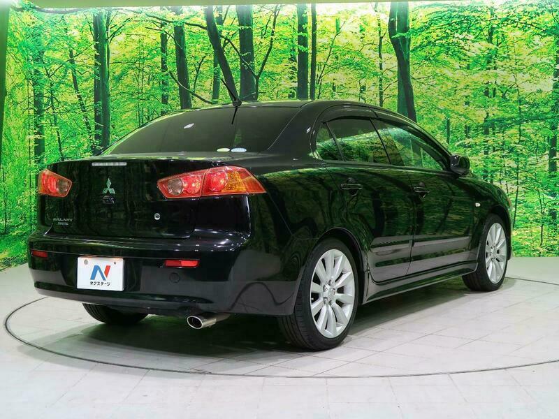 GALANT FORTIS