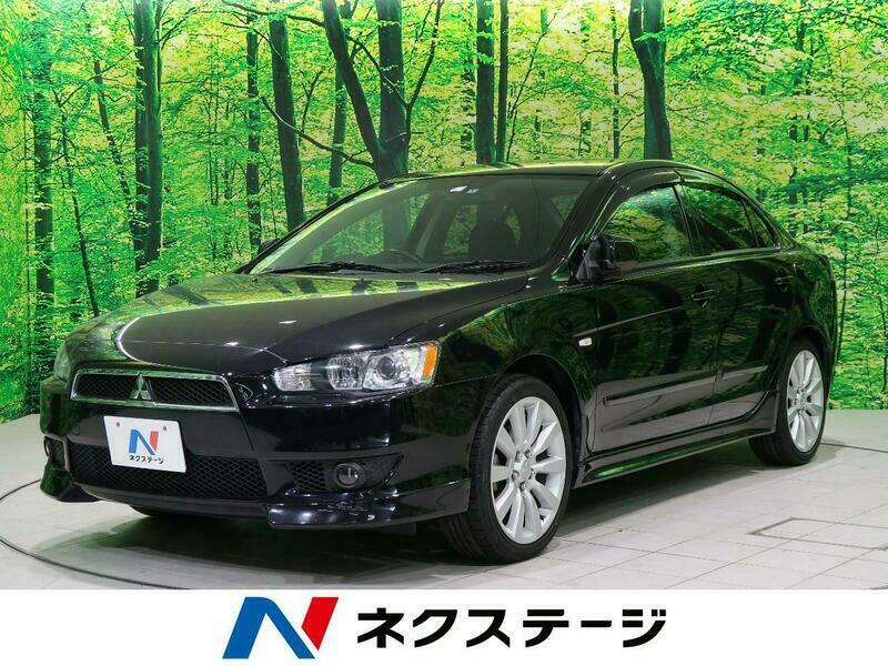 GALANT FORTIS
