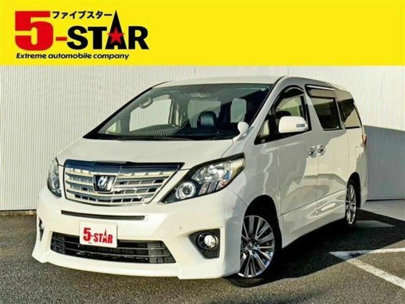 ALPHARD-0