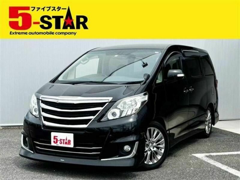 ALPHARD-0