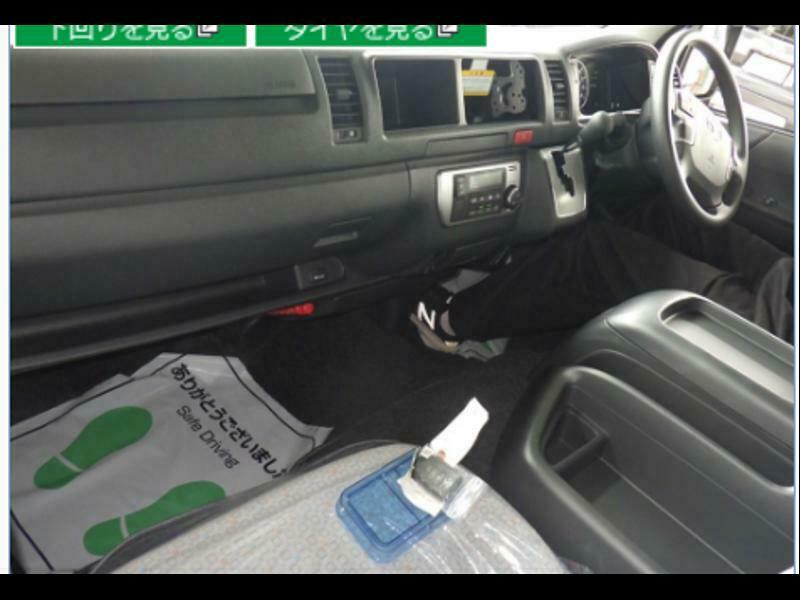 HIACE COMMUTER-30