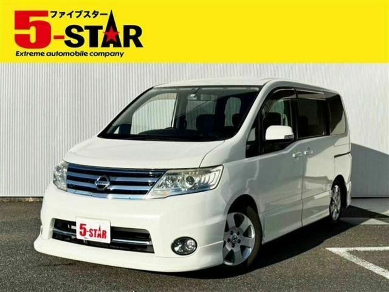 NISSAN　SERENA