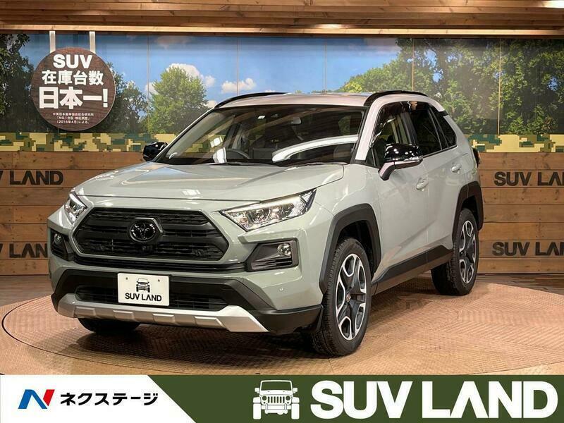 S1407　RAV4 ラブ4 MXAA52 MXAA54 AXAH52 AXAH54　TRD　左 リアドア　インナー サイドスカート MS344-42001/2　未使用品 美品