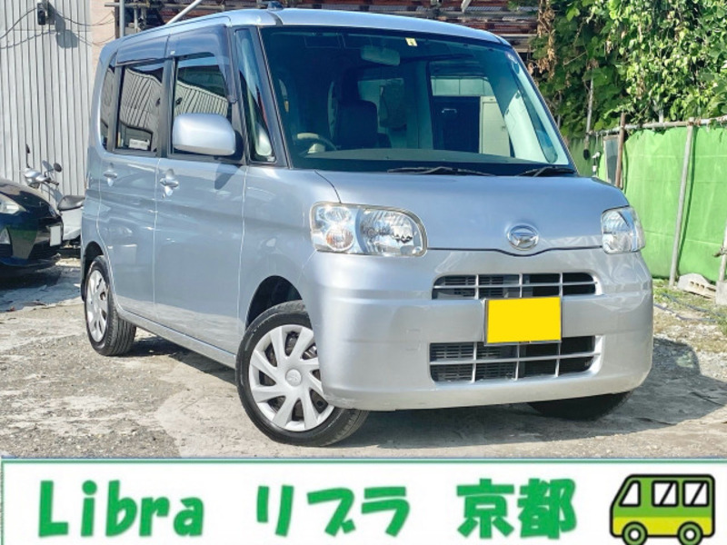 DAIHATSU　TANTO