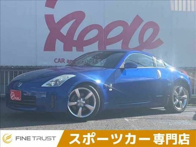 NISSAN　FAIRLADY Z